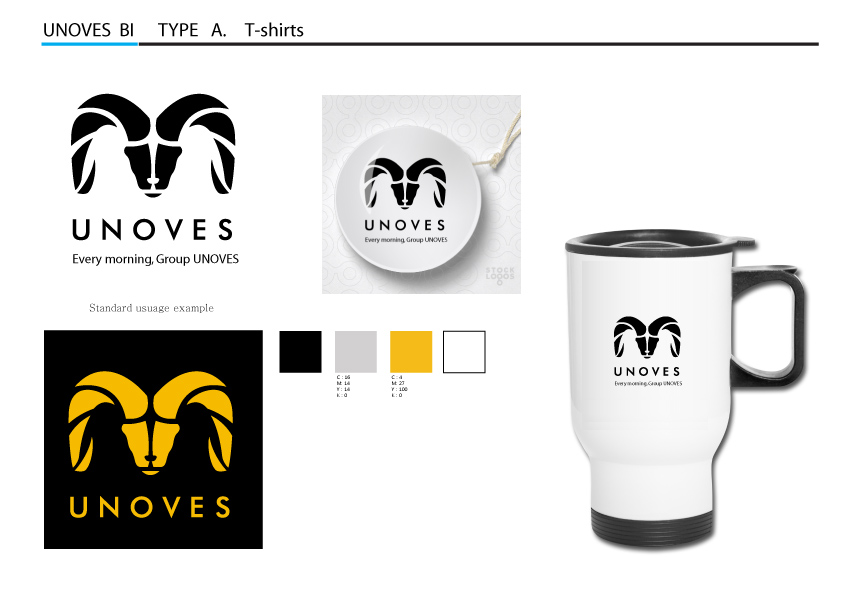 5.UNOVES_a_APP_mug