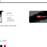 jungsang_calling_card_v001