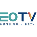 새로고_기본_슬로건포함(white)_대지 1 새로고_기본_슬로건포함(white)_대지 1